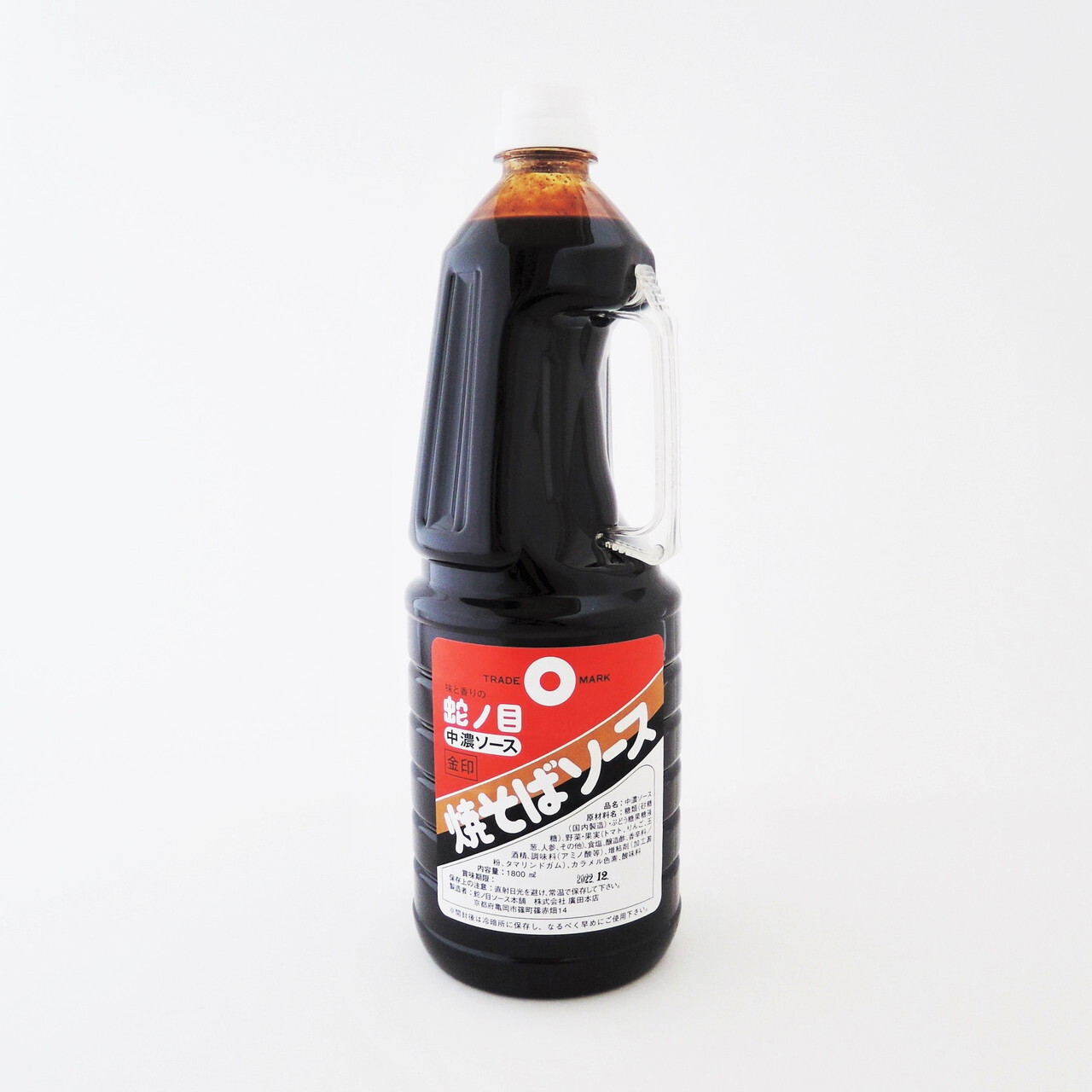 商品のご紹介｜味と香りの蛇ノ目ソース本舗